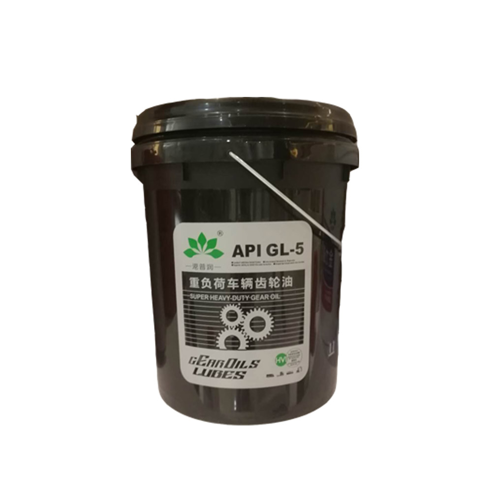 齒輪油有哪幾種，常用的工業(yè)齒輪油有哪些？